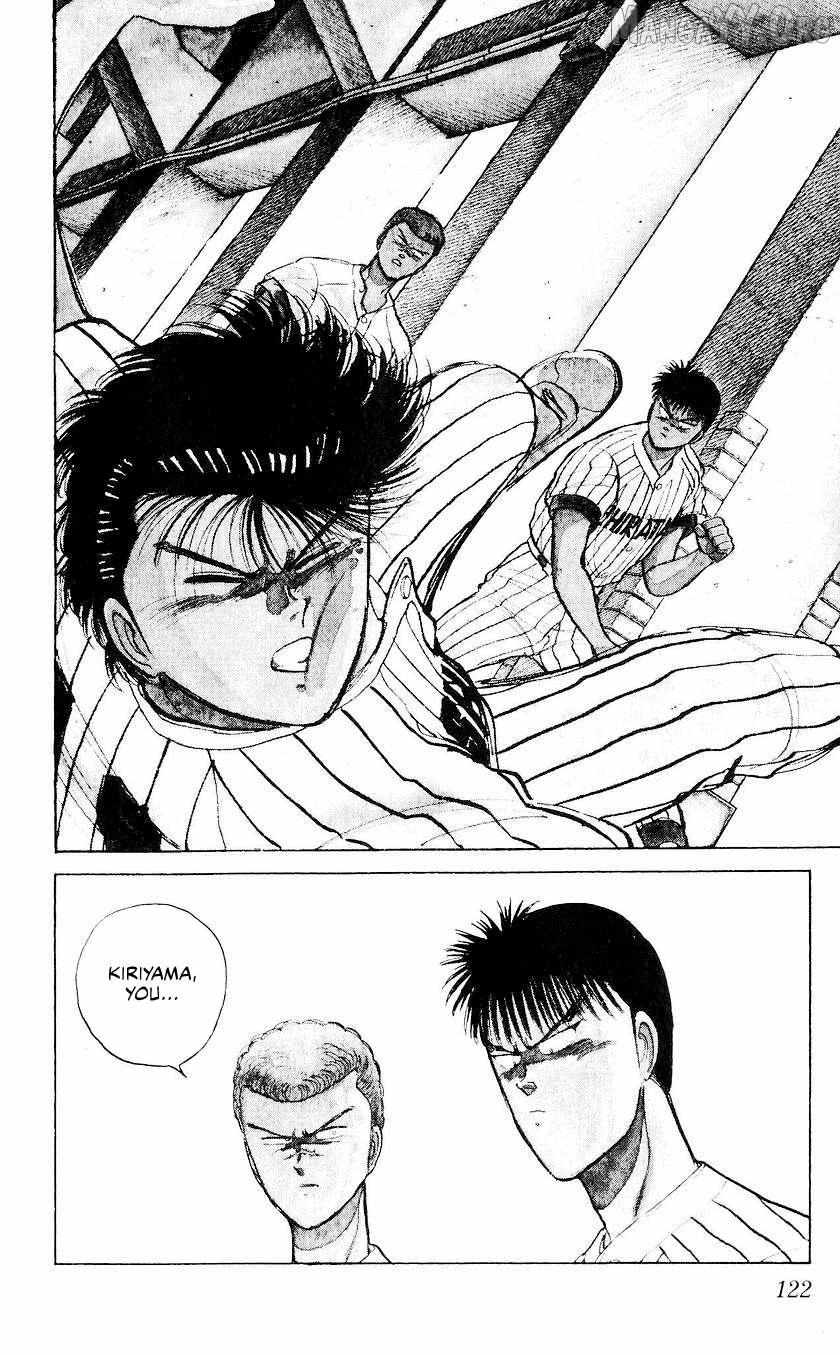 Bucchigiri Chapter 42 page 3 - 