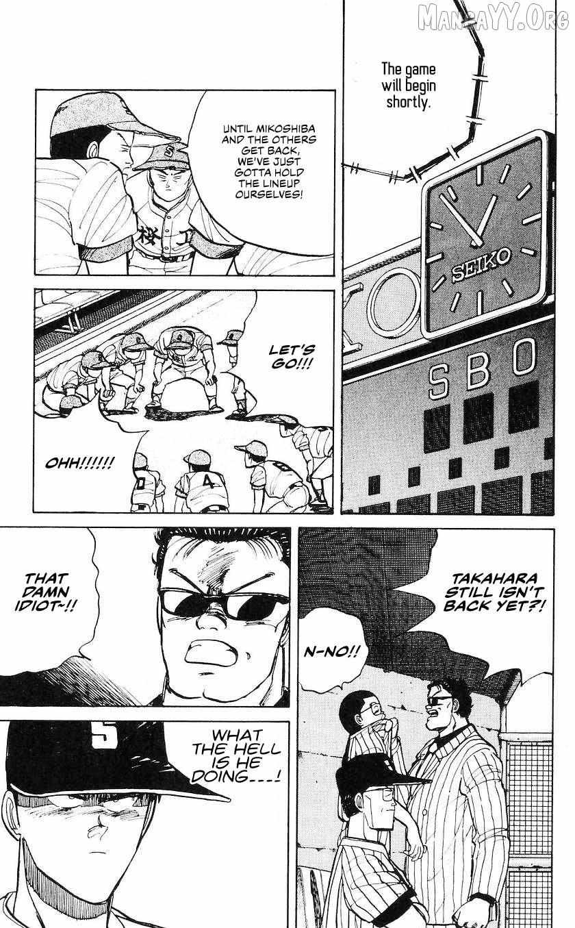 Bucchigiri Chapter 42 page 26 - 