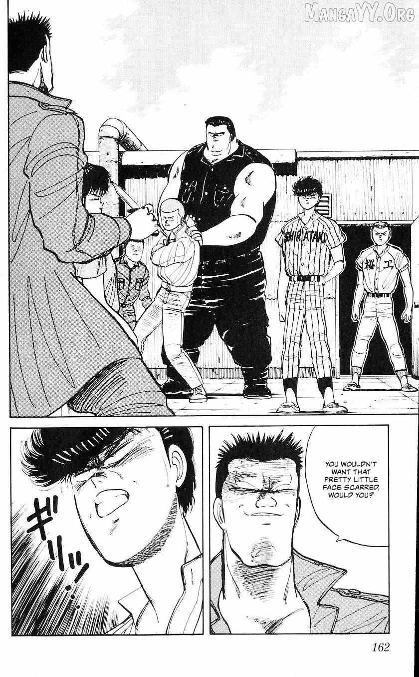 Bucchigiri Chapter 43 page 12 - 