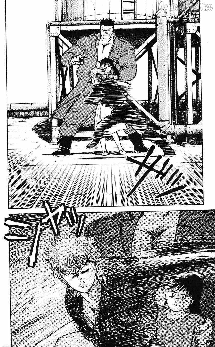 Bucchigiri Chapter 43 page 14 - 