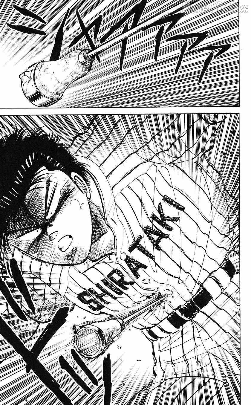 Bucchigiri Chapter 43 page 15 - 