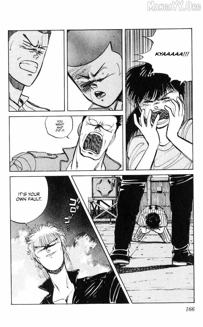 Bucchigiri Chapter 43 page 16 - 