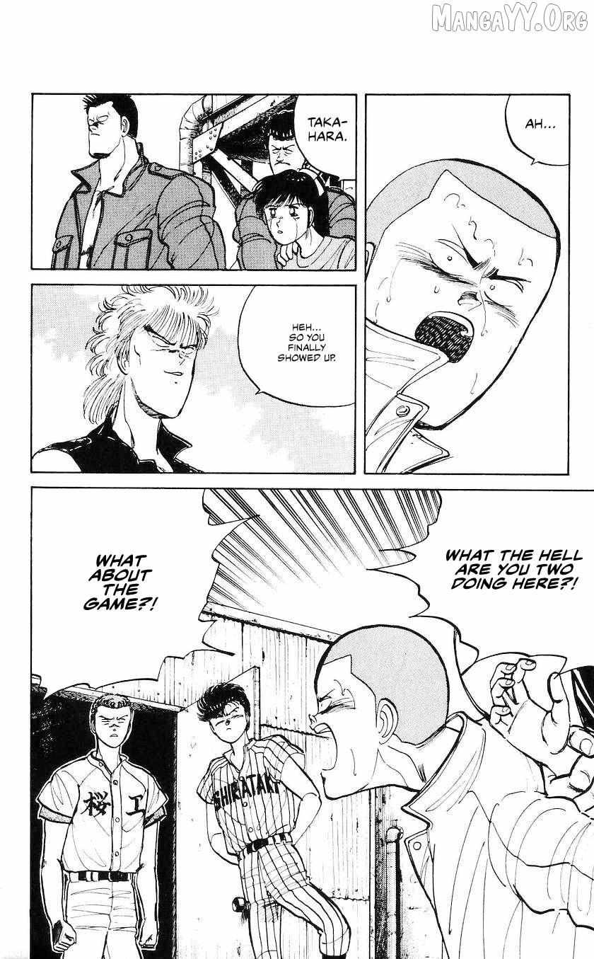 Bucchigiri Chapter 43 page 4 - 