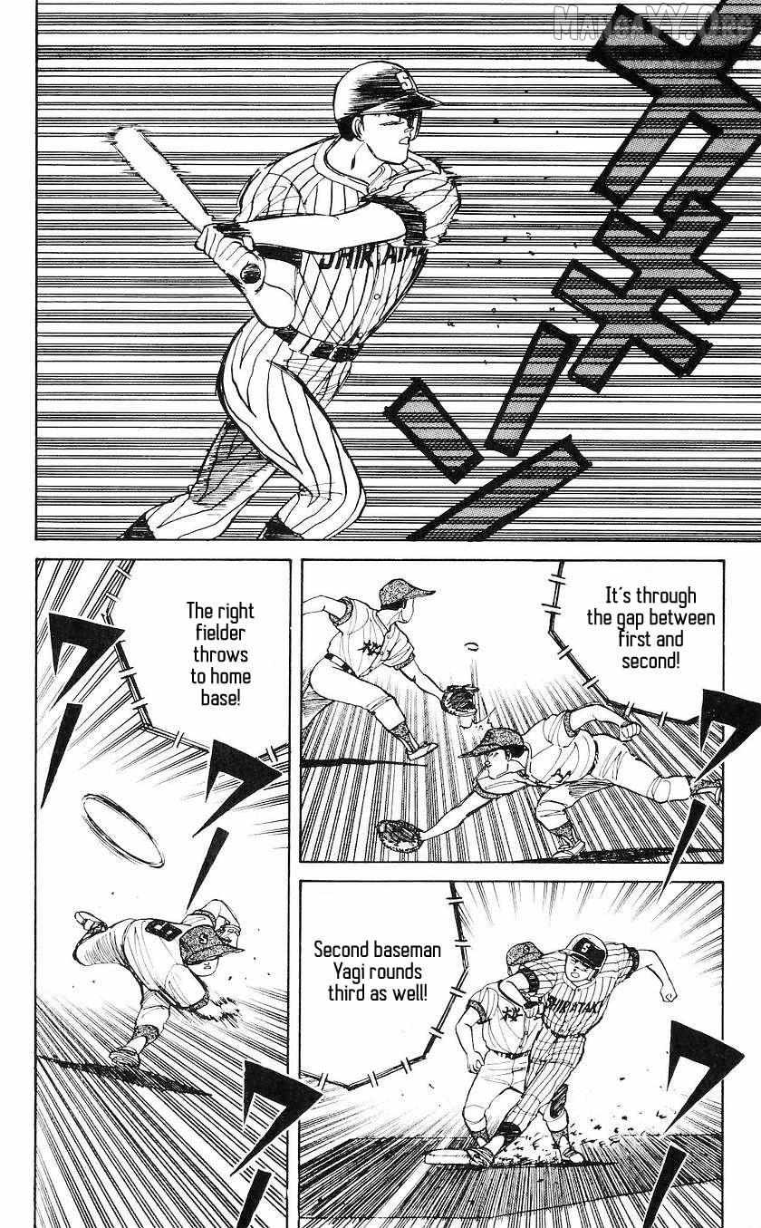 Bucchigiri Chapter 43 page 6 - 