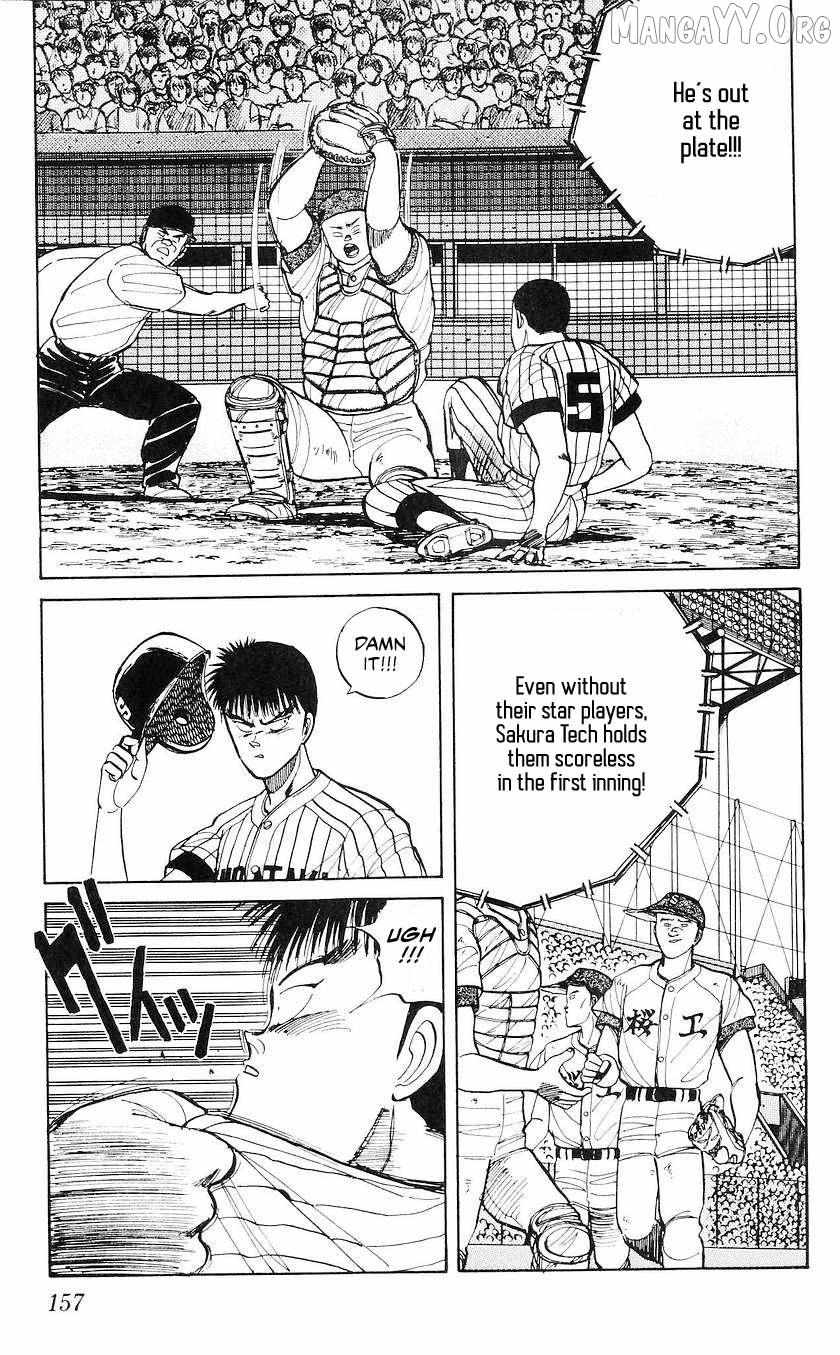 Bucchigiri Chapter 43 page 7 - 