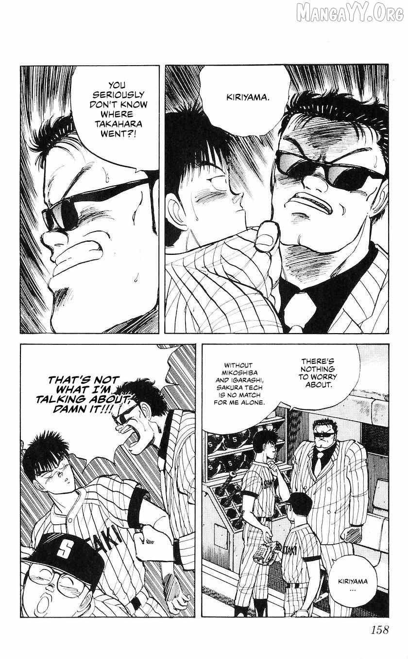 Bucchigiri Chapter 43 page 8 - 