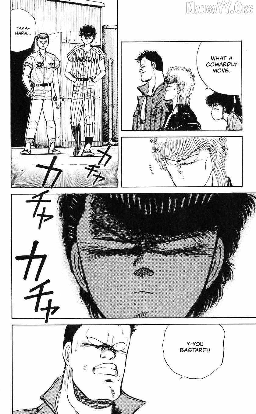Bucchigiri Chapter 43 page 10 - 