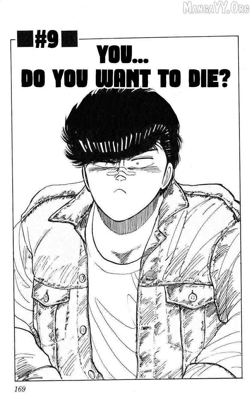 Bucchigiri Chapter 44 page 1 - 