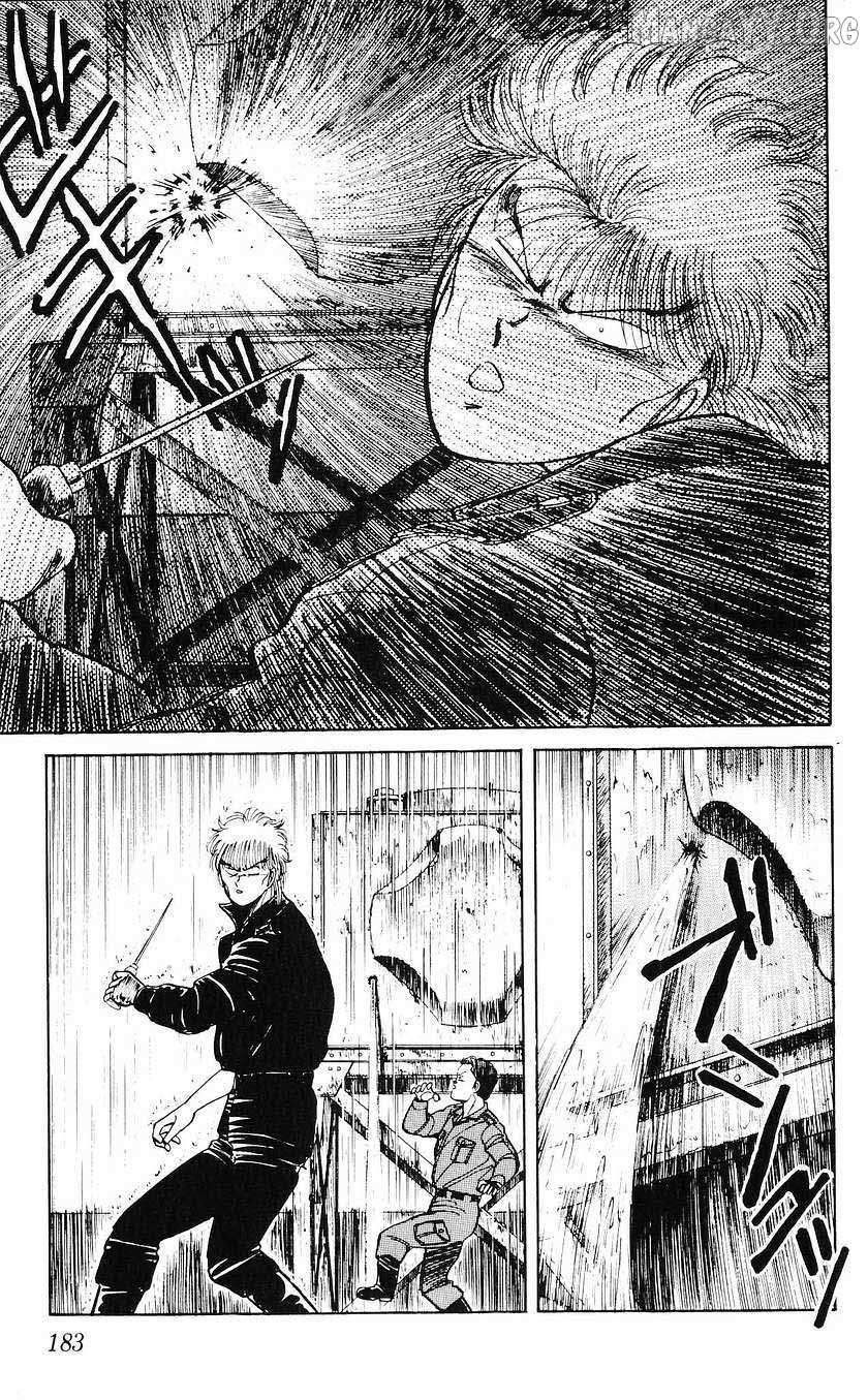 Bucchigiri Chapter 44 page 15 - 