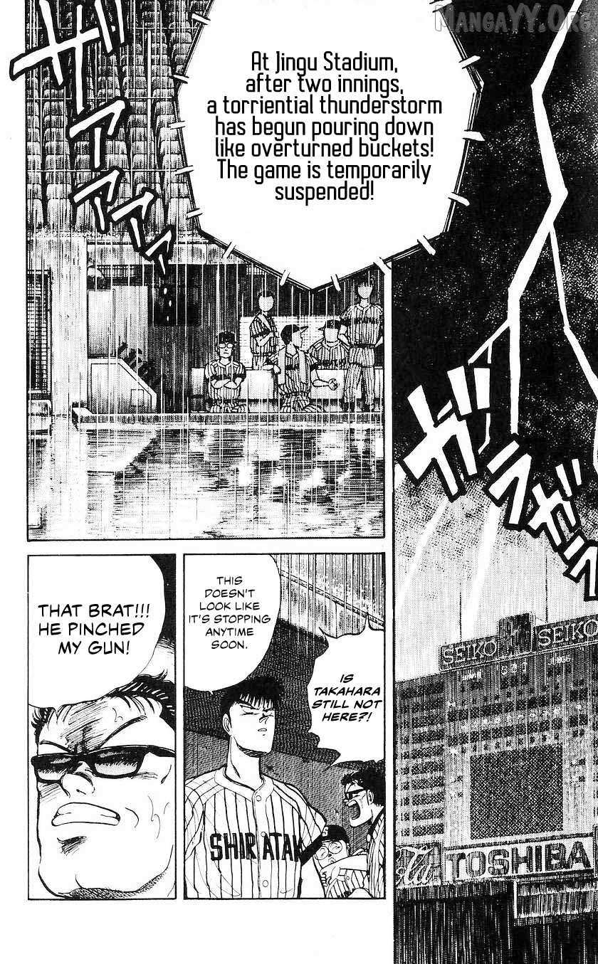 Bucchigiri Chapter 44 page 4 - 