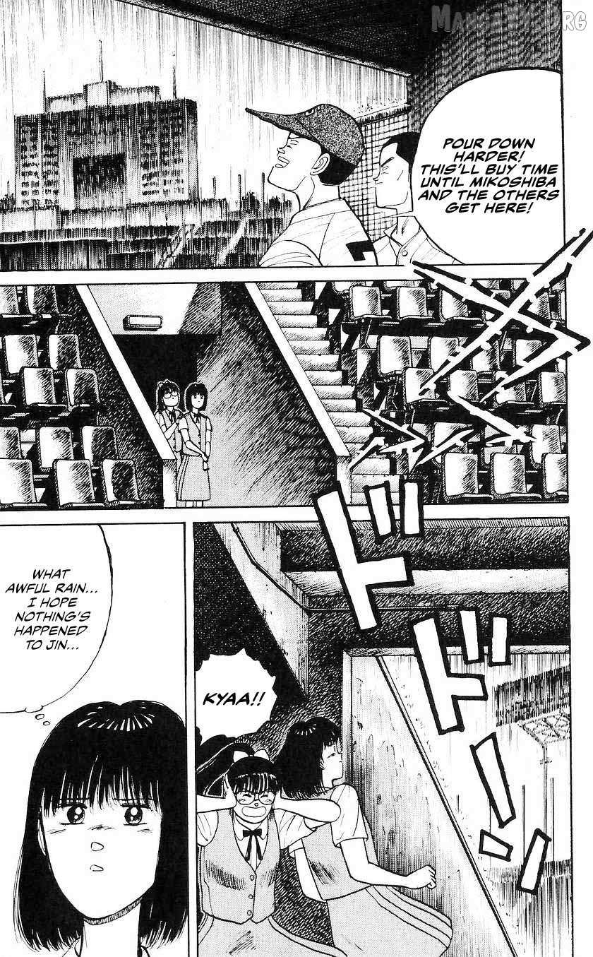 Bucchigiri Chapter 44 page 5 - 