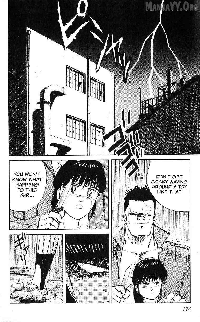 Bucchigiri Chapter 44 page 6 - 