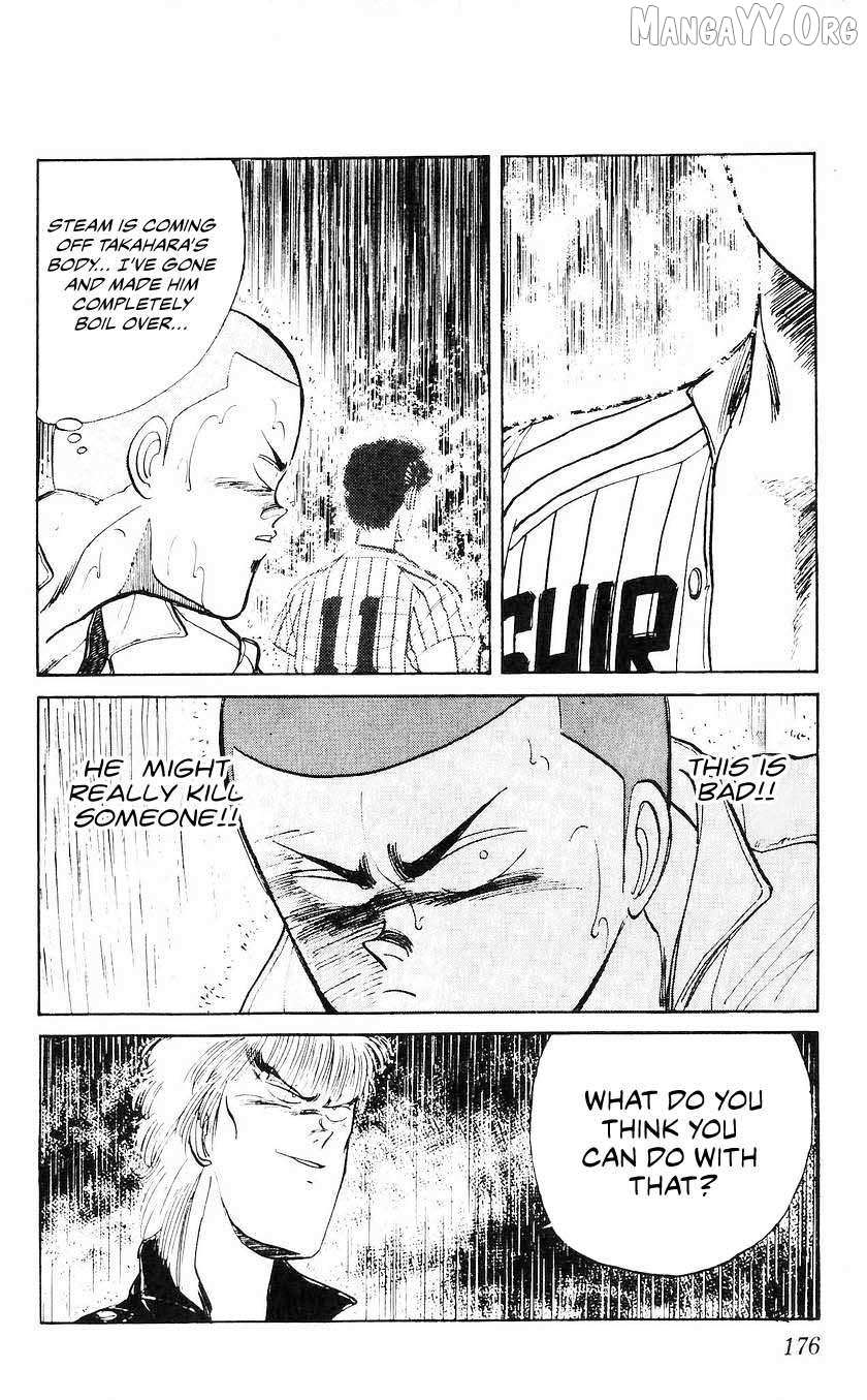 Bucchigiri Chapter 44 page 8 - 