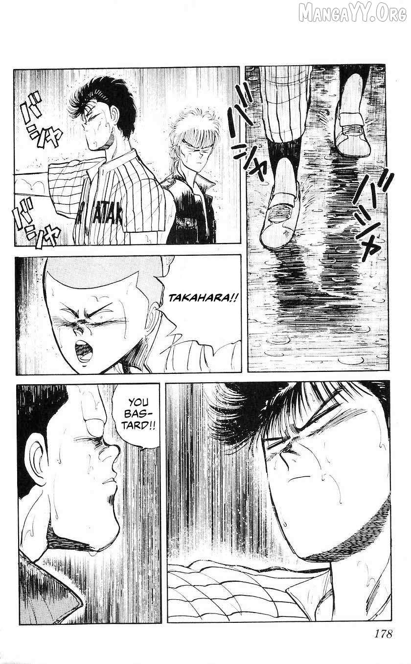 Bucchigiri Chapter 44 page 10 - 