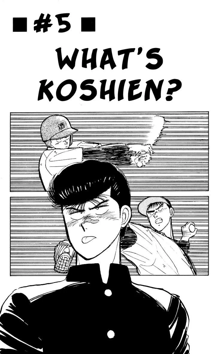 Bucchigiri Chapter 5 page 1 - 