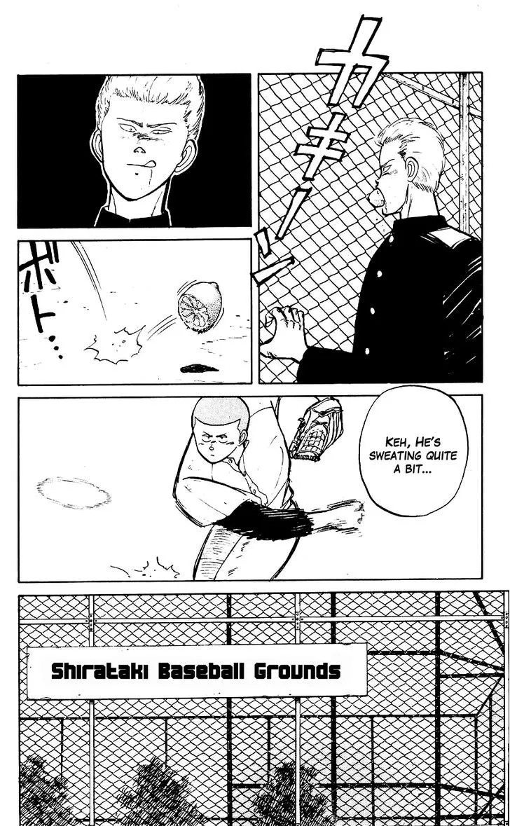 Bucchigiri Chapter 5 page 12 - 