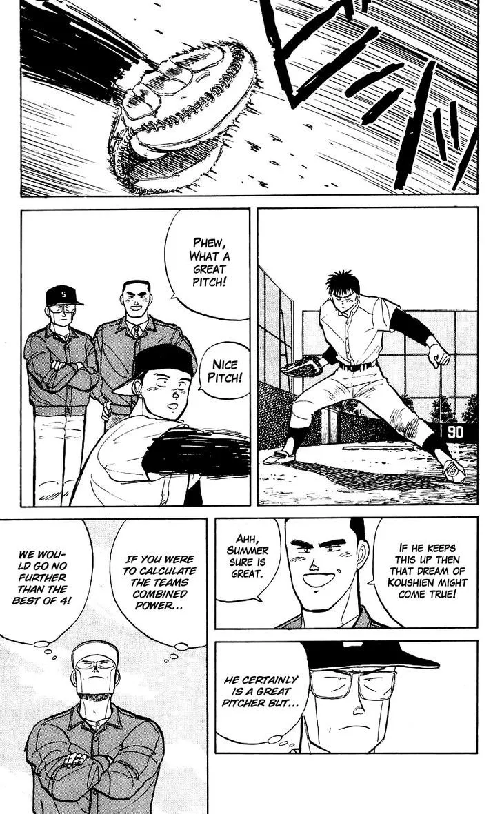 Bucchigiri Chapter 5 page 13 - 