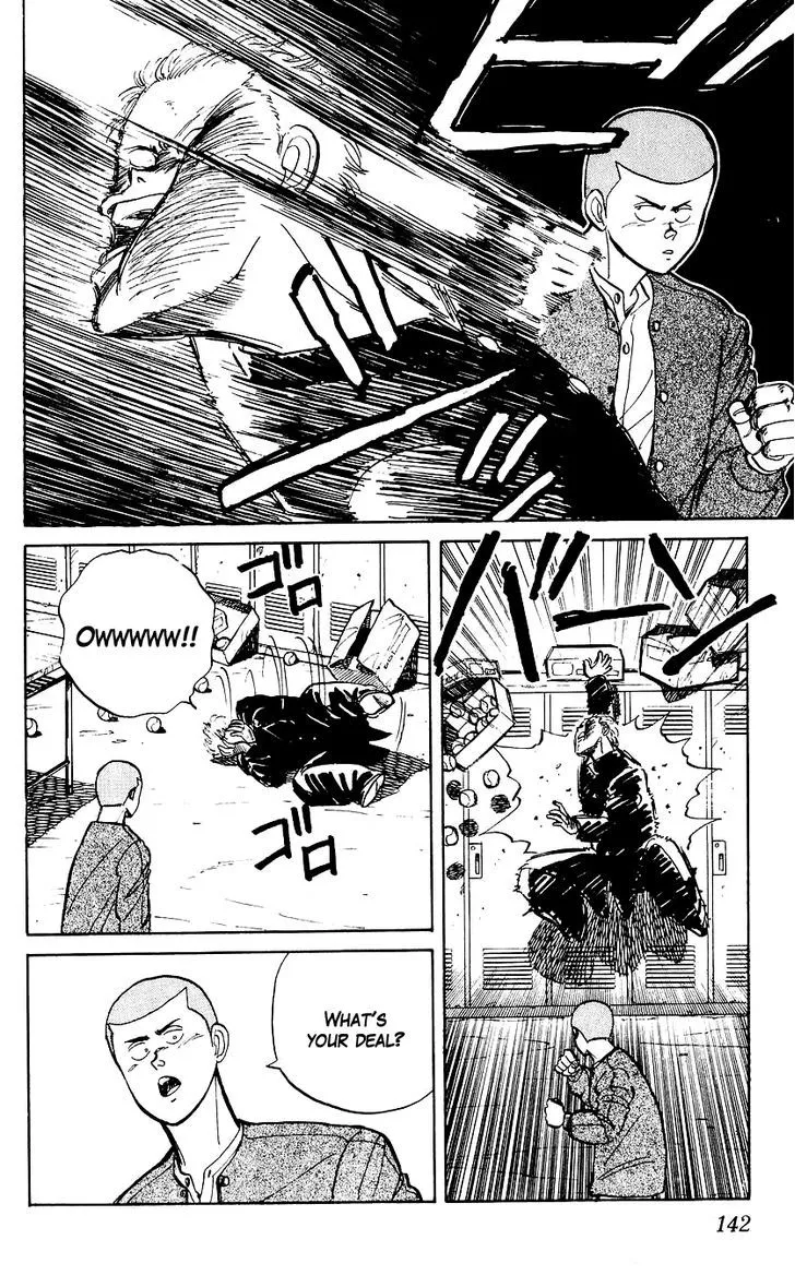 Bucchigiri Chapter 5 page 18 - 