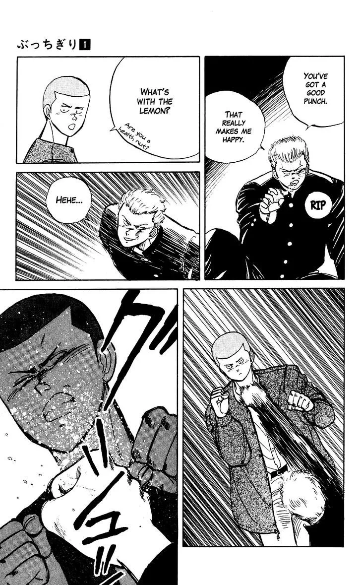 Bucchigiri Chapter 5 page 19 - 