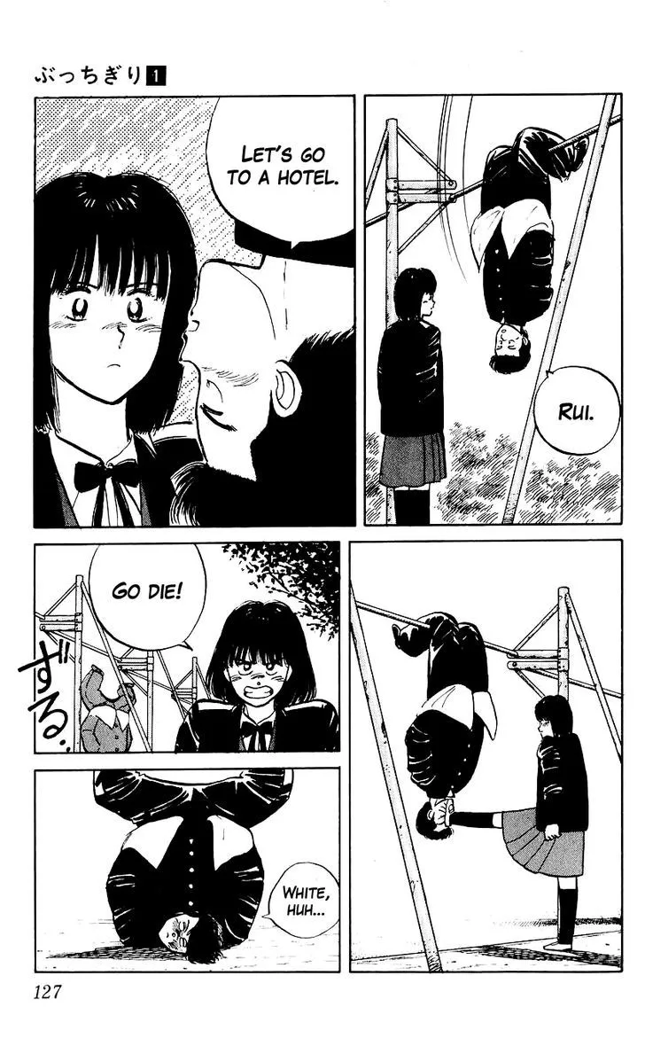 Bucchigiri Chapter 5 page 3 - 