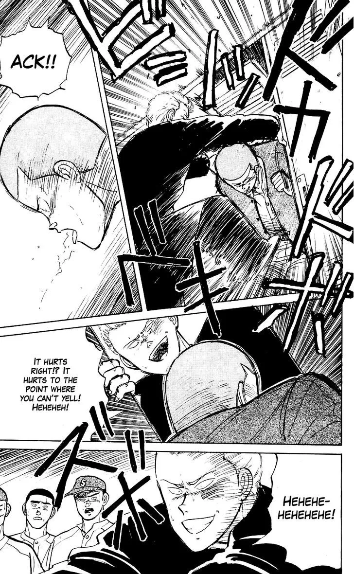 Bucchigiri Chapter 5 page 21 - 