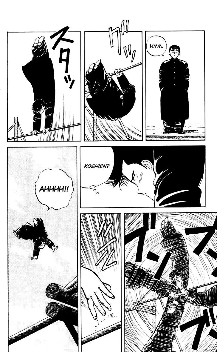 Bucchigiri Chapter 5 page 4 - 