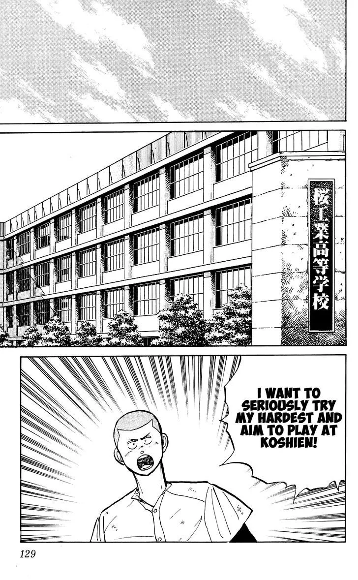Bucchigiri Chapter 5 page 5 - 