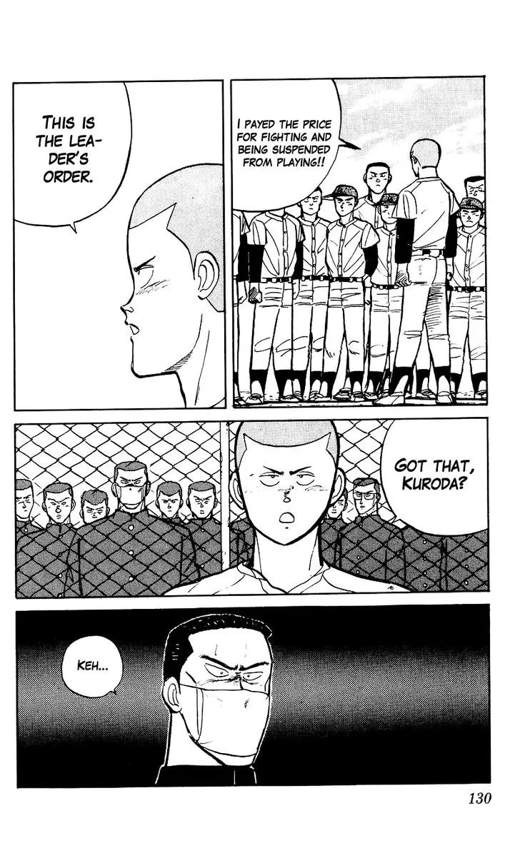 Bucchigiri Chapter 5 page 6 - 