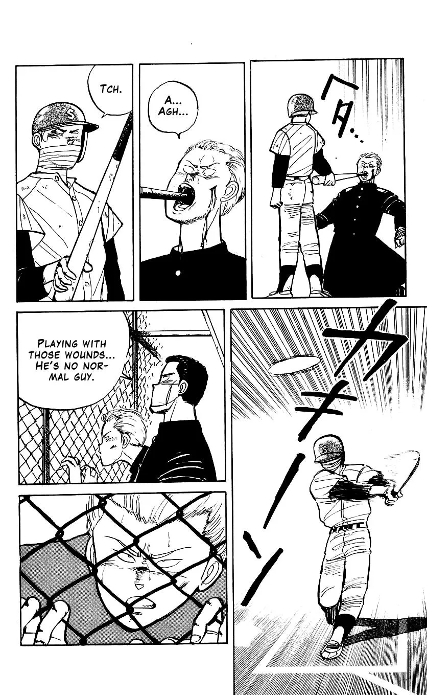 Bucchigiri Chapter 6 page 12 - 