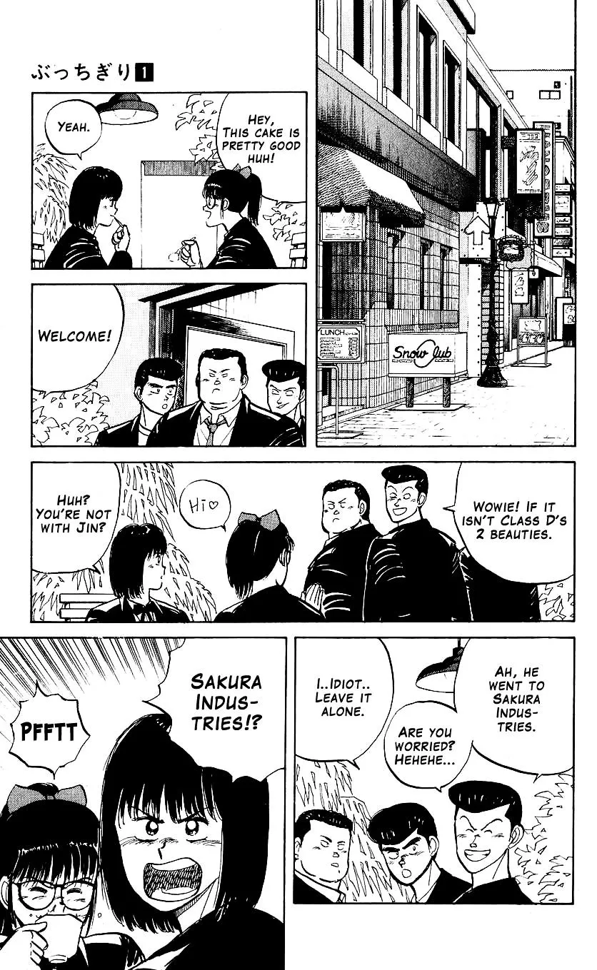 Bucchigiri Chapter 6 page 13 - 