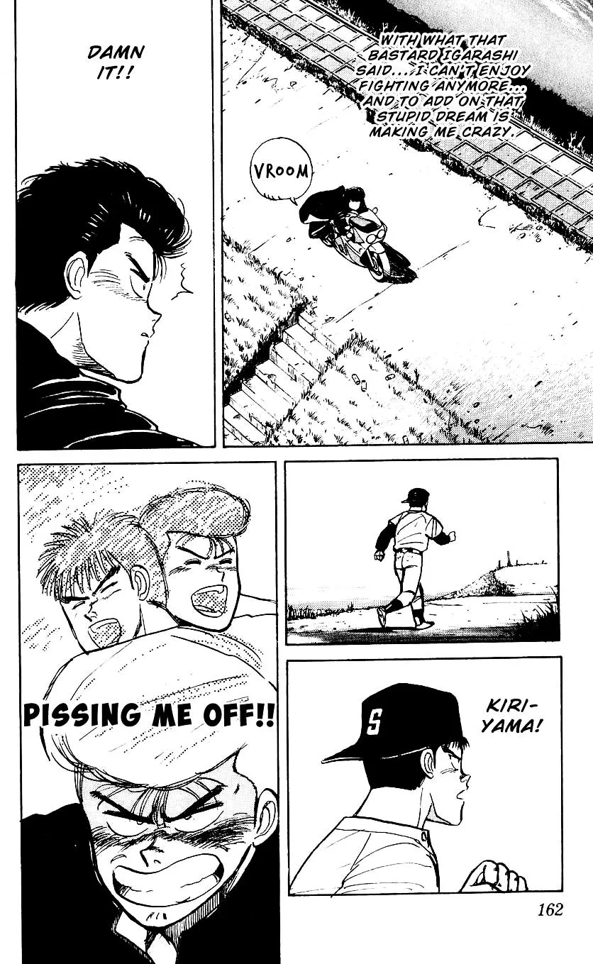 Bucchigiri Chapter 6 page 14 - 