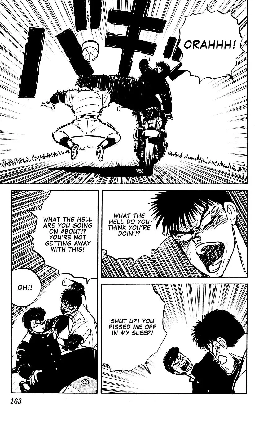 Bucchigiri Chapter 6 page 15 - 