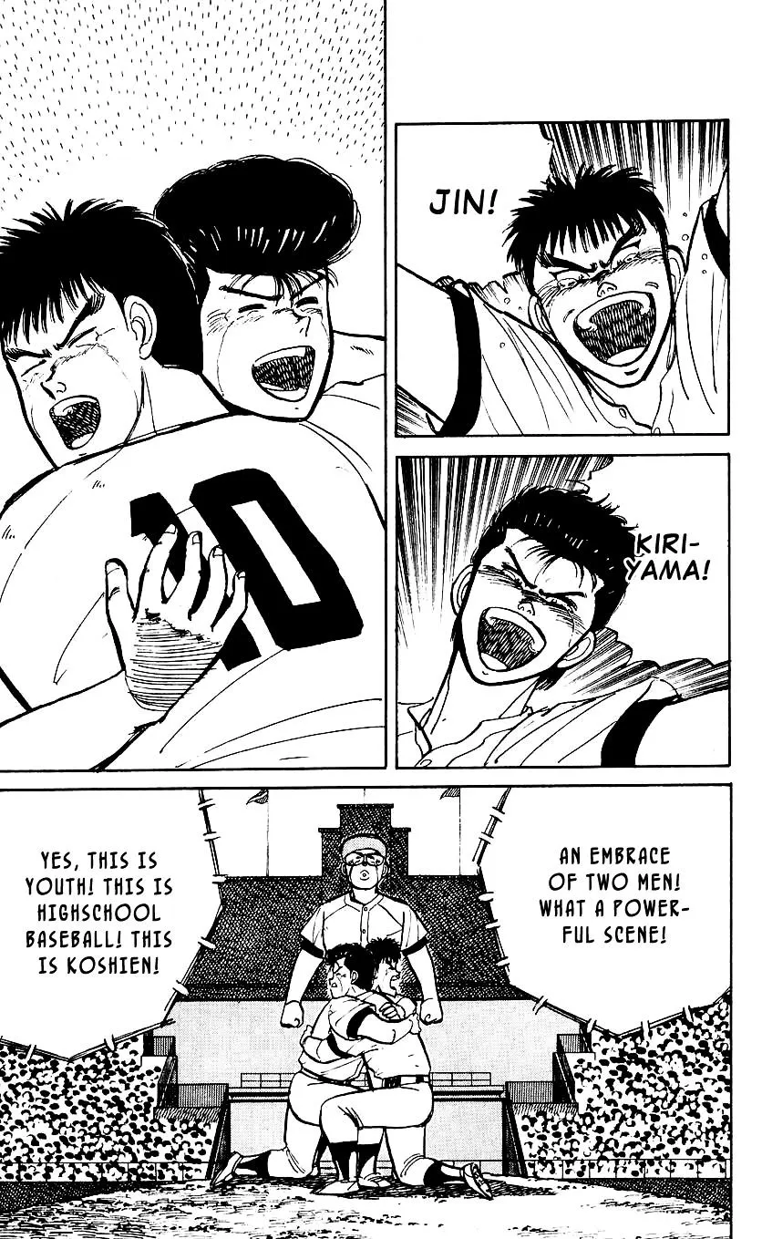 Bucchigiri Chapter 6 page 3 - 