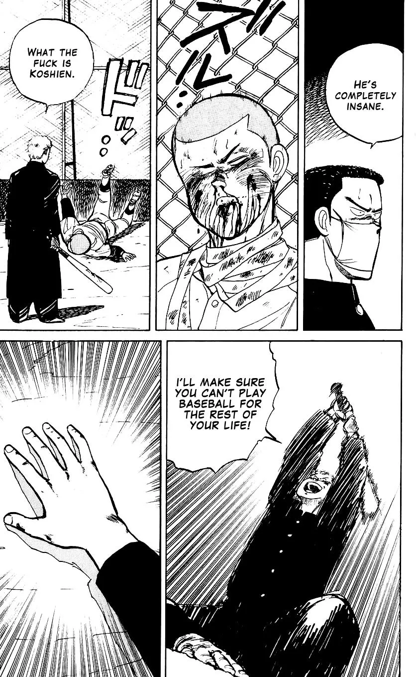 Bucchigiri Chapter 6 page 21 - 