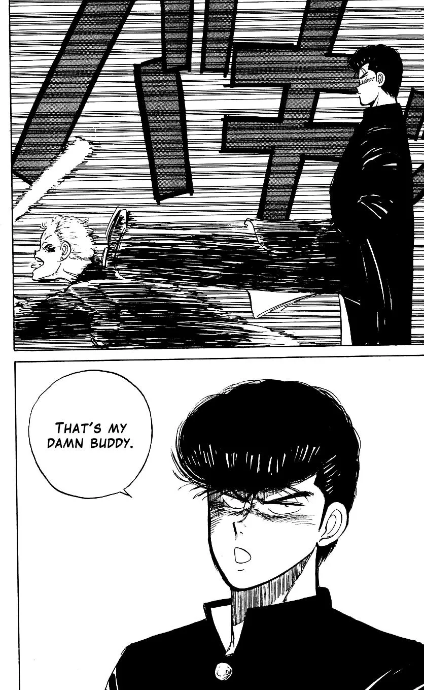Bucchigiri Chapter 6 page 22 - 