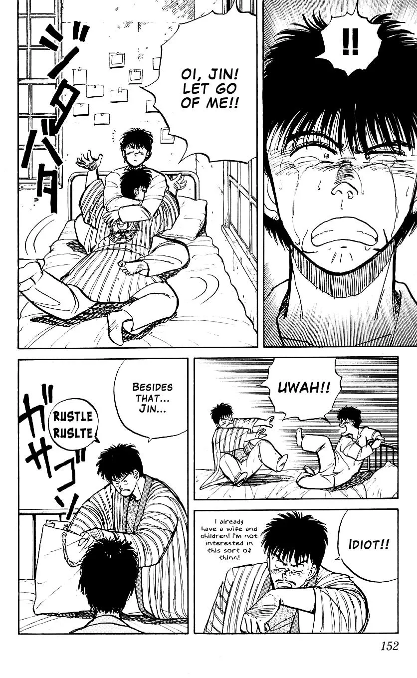 Bucchigiri Chapter 6 page 4 - 
