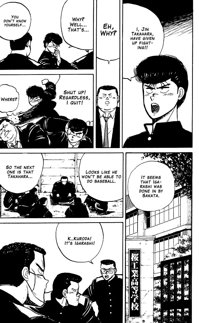 Bucchigiri Chapter 6 page 7 - 