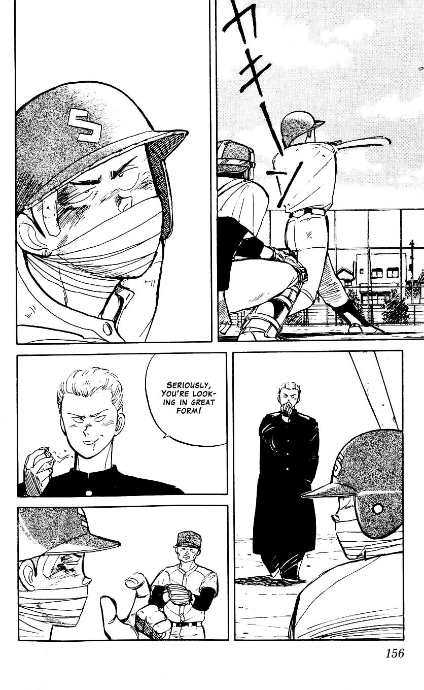 Bucchigiri Chapter 6 page 8 - 