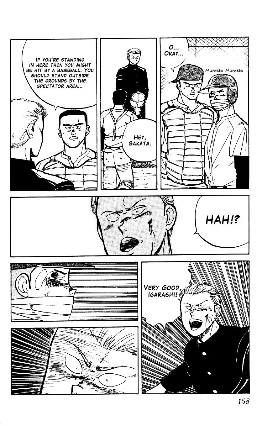 Bucchigiri Chapter 6 page 10 - 