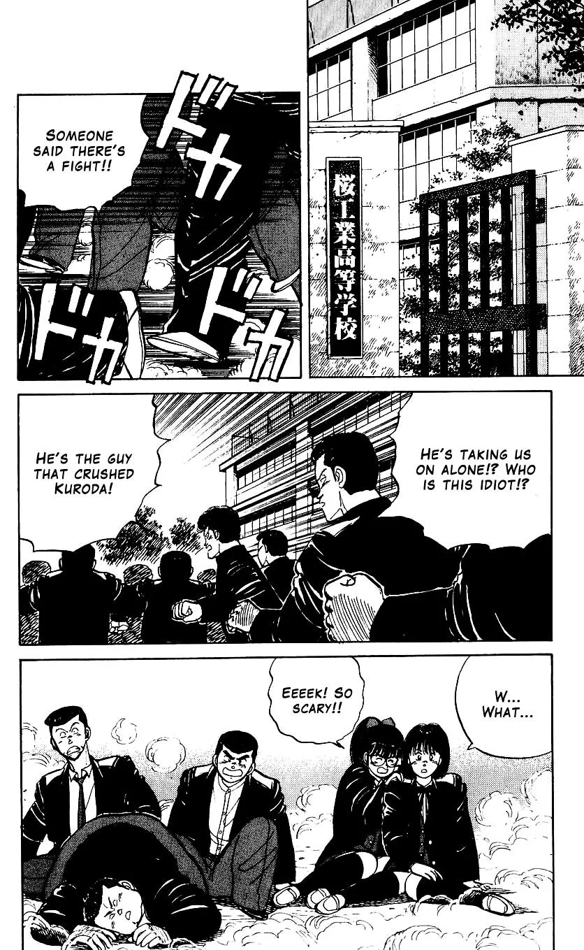Bucchigiri Chapter 7 page 2 - 
