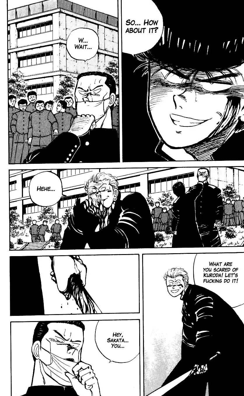 Bucchigiri Chapter 7 page 14 - 