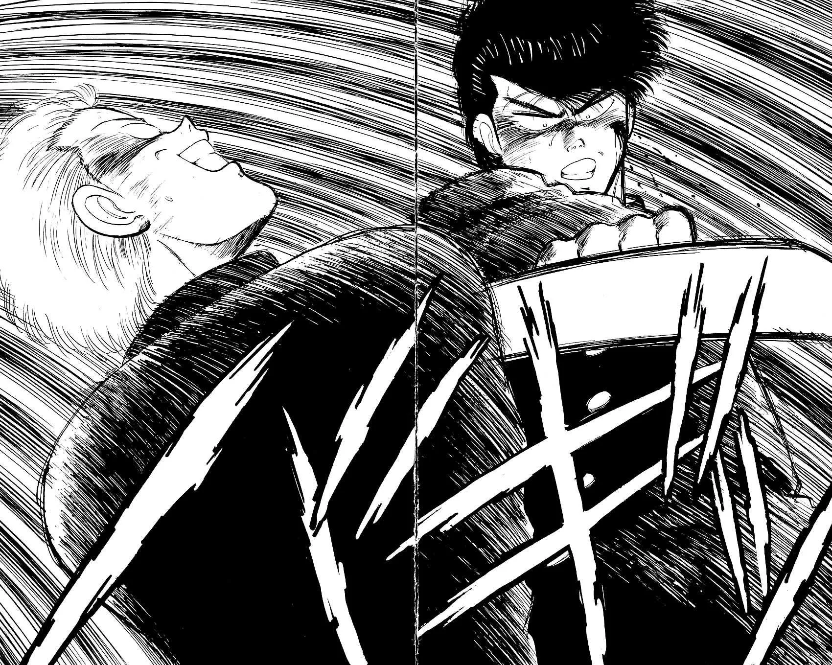 Bucchigiri Chapter 7 page 16 - 