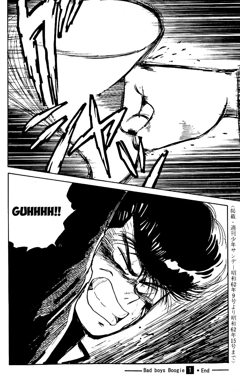 Bucchigiri Chapter 7 page 17 - 