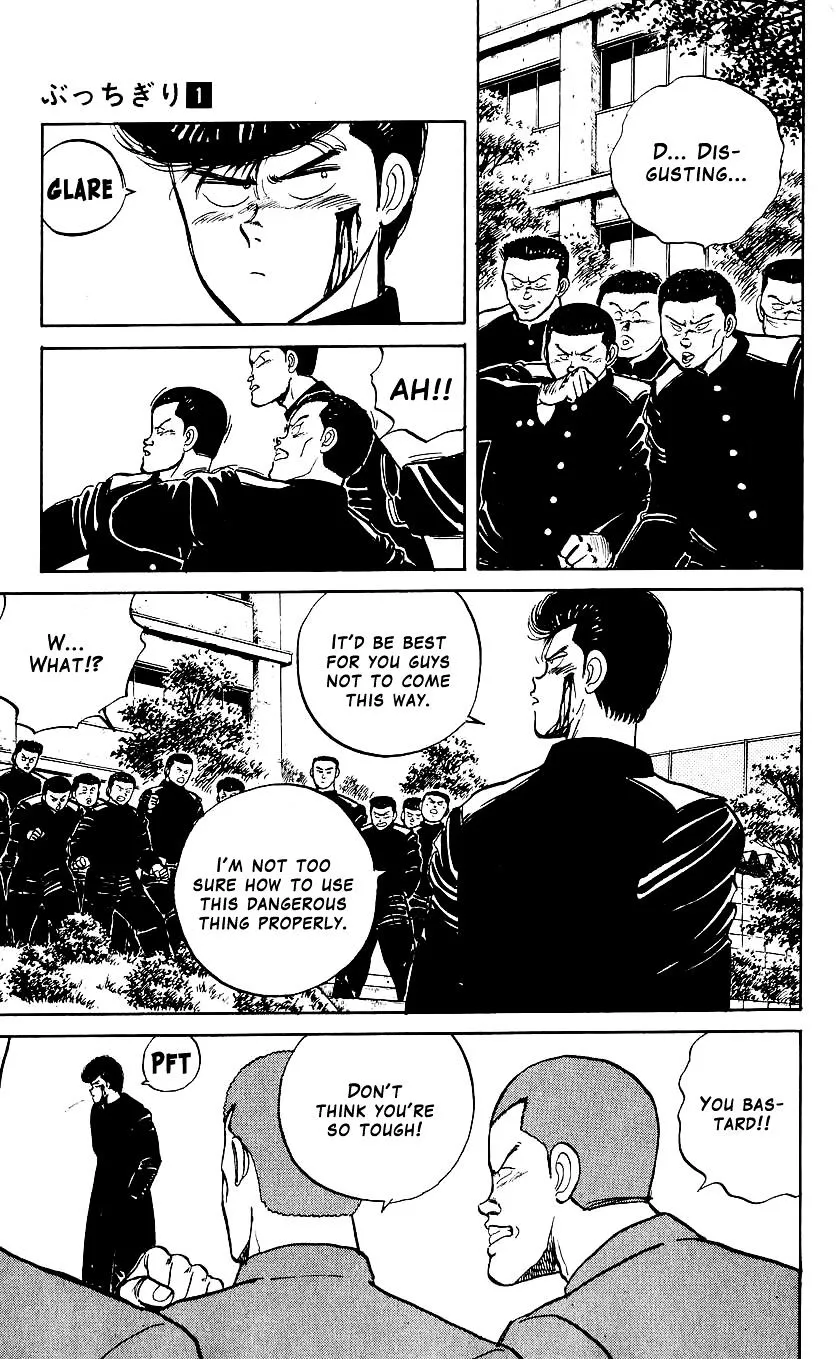 Bucchigiri Chapter 7 page 9 - 