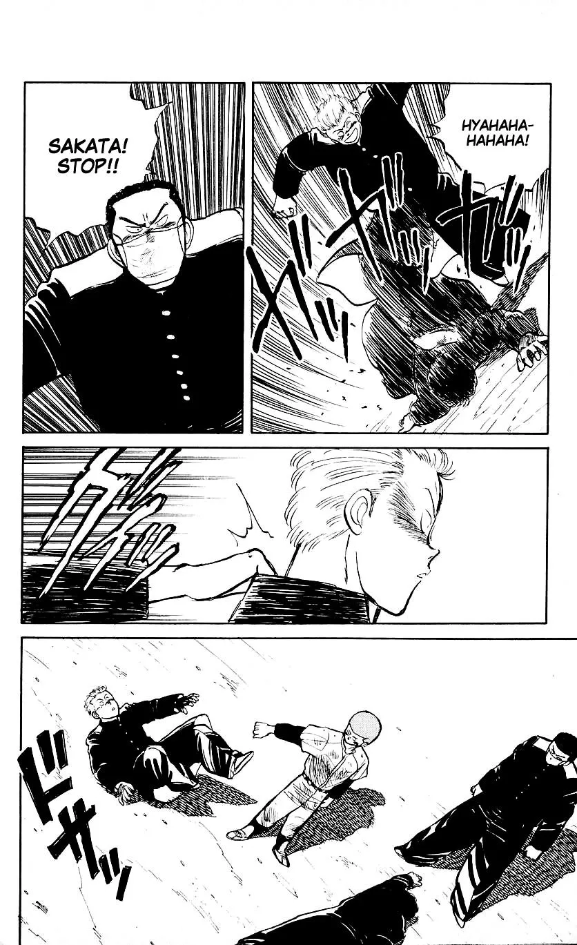 Bucchigiri Chapter 8 page 12 - 