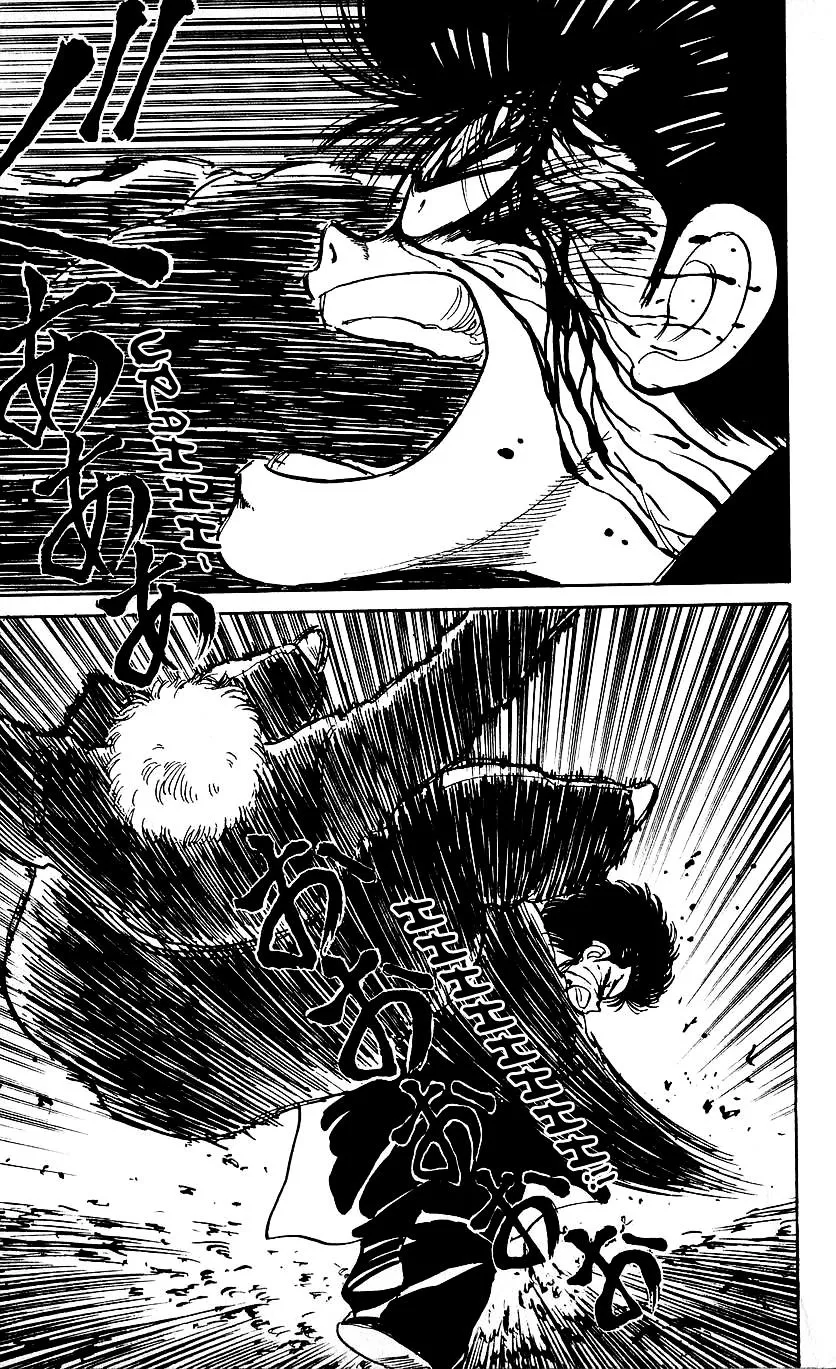 Bucchigiri Chapter 8 page 19 - 