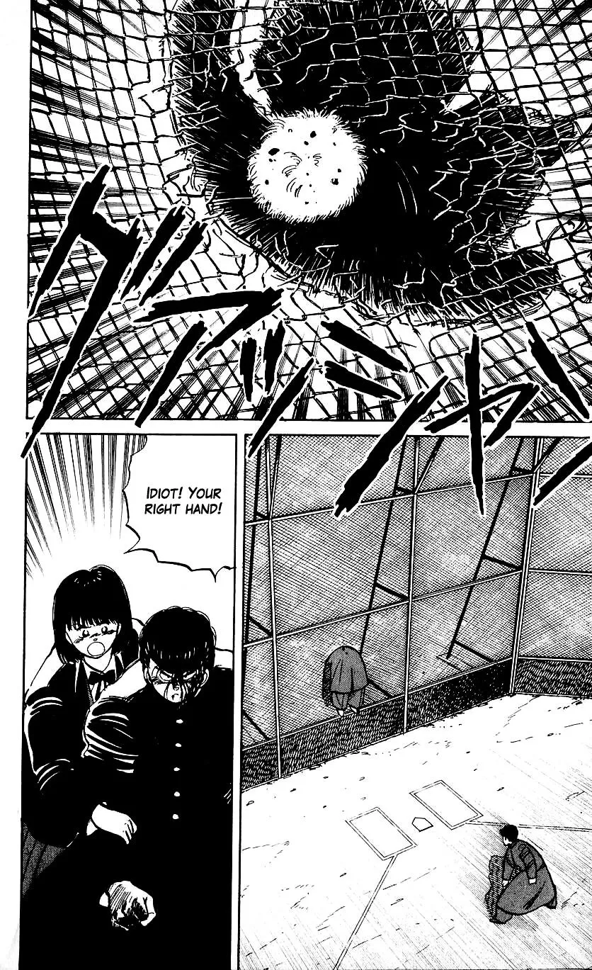 Bucchigiri Chapter 8 page 20 - 
