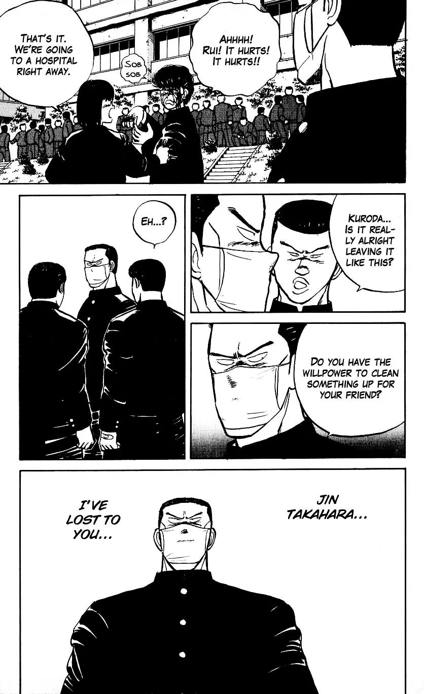 Bucchigiri Chapter 8 page 23 - 