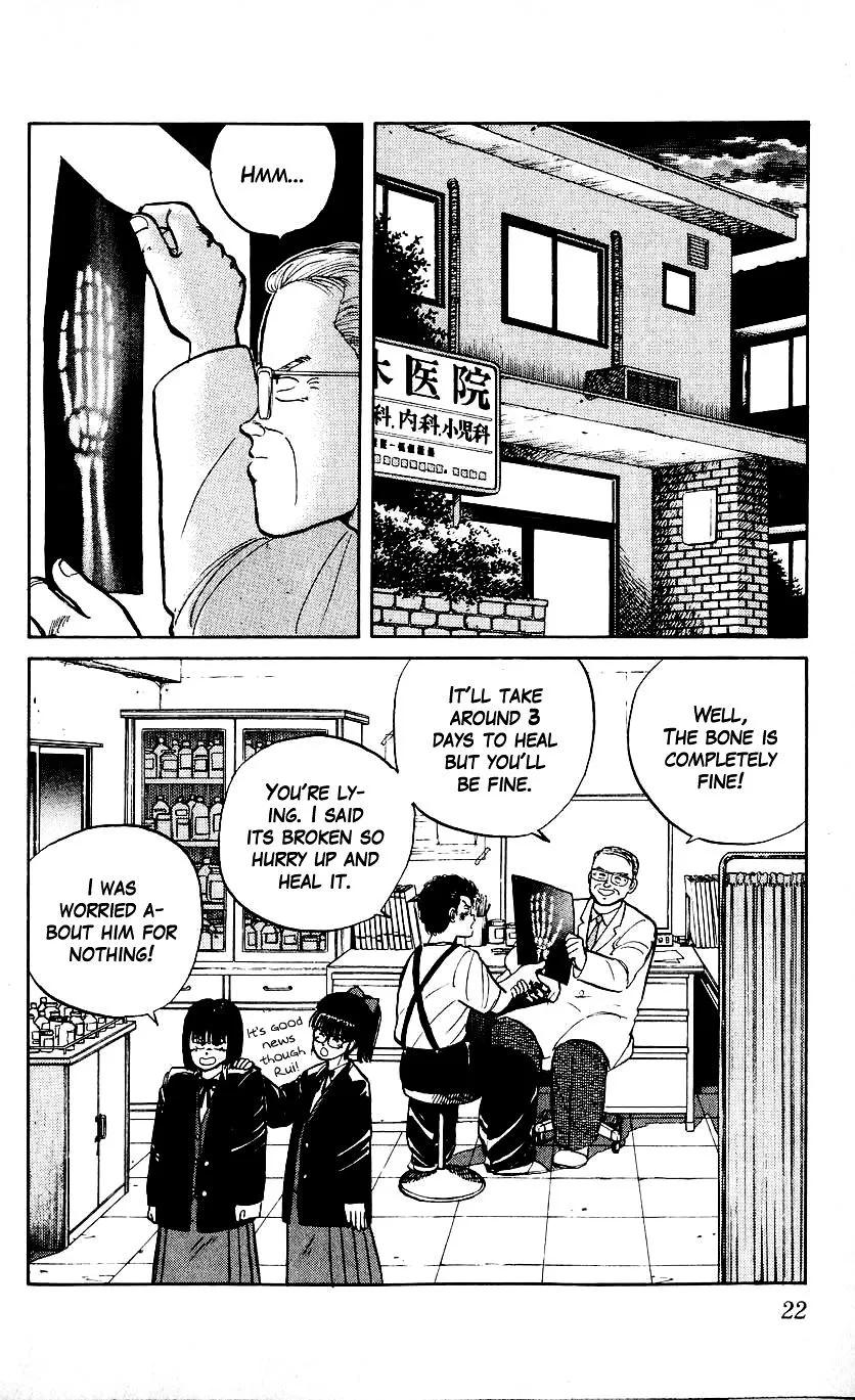 Bucchigiri Chapter 8 page 24 - 
