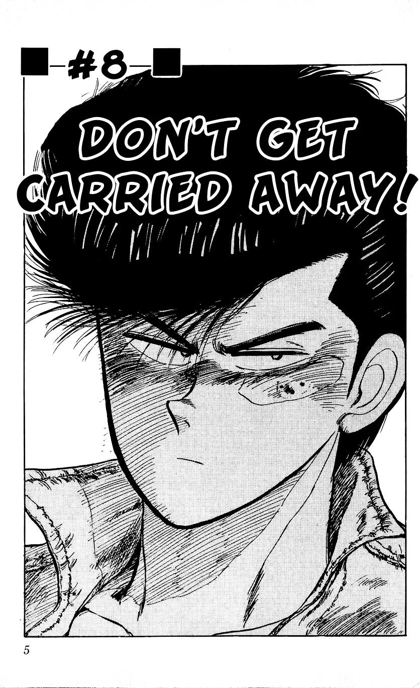 Bucchigiri Chapter 8 page 7 - 